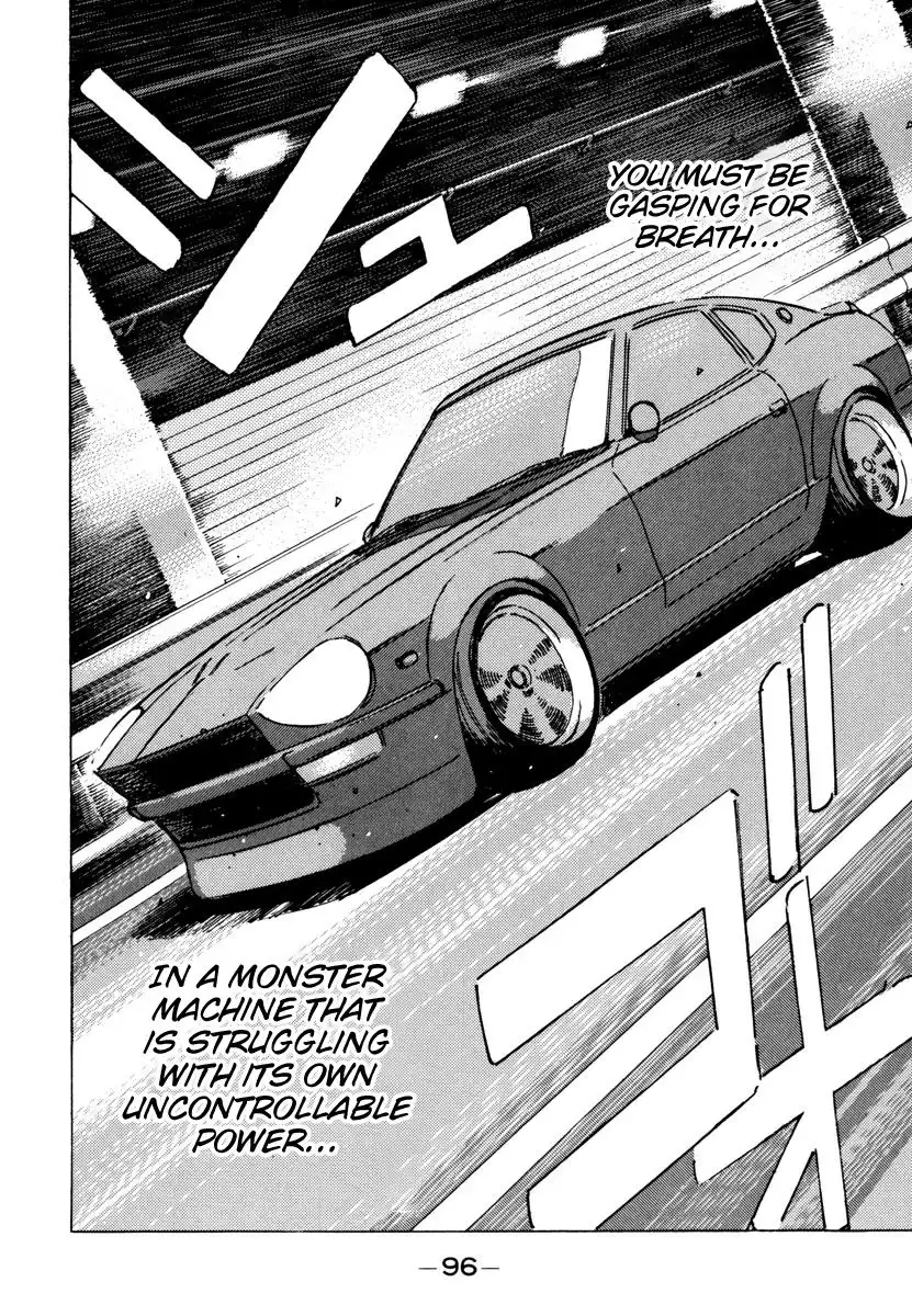 Wangan Midnight Chapter 73 14